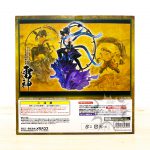 FMH0016 FMH0017 NEW Naruto G.E.M Series Remix Figure Naruto Shippuden Naruto Uzumaki Fuj (5)