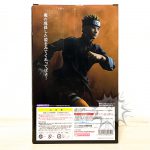 FMH0020 NEW Naruto G.E.M. Series The Last Uzumaki Naruto MegaHouse (2)