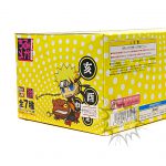 FMH0028 NEW Naruto Petit Chara Land Naruto Shippuden Summoning Technique Believe It MegaHouse (4)