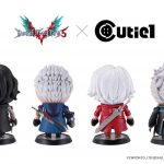 262P PRE-ORDER Cutie1 Devil May Cry 5 Series Devil May Cry 5 Complete Set Prime 1 Studio (6)