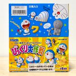 F0107 NEW Doraemon Doraemon Secret Tool Daisakusen Miniature Blind Box Re-ment (1)