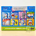 F0107 NEW Doraemon Doraemon Secret Tool Daisakusen Miniature Blind Box Re-ment (2)