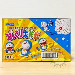 F0107 NEW Doraemon Doraemon Secret Tool Daisakusen Miniature Blind Box Re-ment (5)