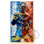 F0109 PRE-OWNED Box A item A Kikaider RAH DX Kikaider Ver.1.5 Medicom Toy (1)