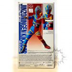 F0109 PRE-OWNED Box A item A Kikaider RAH DX Kikaider Ver.1.5 Medicom Toy (2)