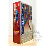 F0109 PRE-OWNED Box A item A Kikaider RAH DX Kikaider Ver.1.5 Medicom Toy (3)