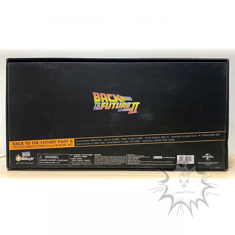 mega toys shop online