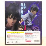 FMH0019 NEW Naruto G.E.M. Series Naruto Shippuden Uchiha Sasuke MegaHouse (2)