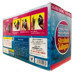 FMH0034 PRE-OWNED Box B item A One piece SHIRAHOSHI & MEGARO ONE PIECE CHARA BANK PRINCESS & ANIMAL (3)