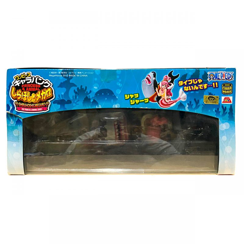 Pre Owned Box B Item A One Piece Shirahoshi Megaro One Piece Chara Bank Princess Animal Megahouse Megalo Toys