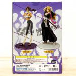 FMH0035 PRE-OWNED Box B item A Bleach Excellent model Bleach Series 3 Shihouin Yoruiti MegaHouse (2)