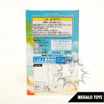 24100305 NEW Re Zero kara Hajimeru Isekai Seikatsu Rem LPM Figure Summer Beach SEGA (2)
