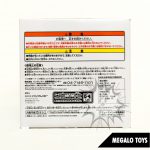 24100312 NEW Sword Art Online Code Registe Asuna EXQ Figure Minamo Princess Banpresto (6)