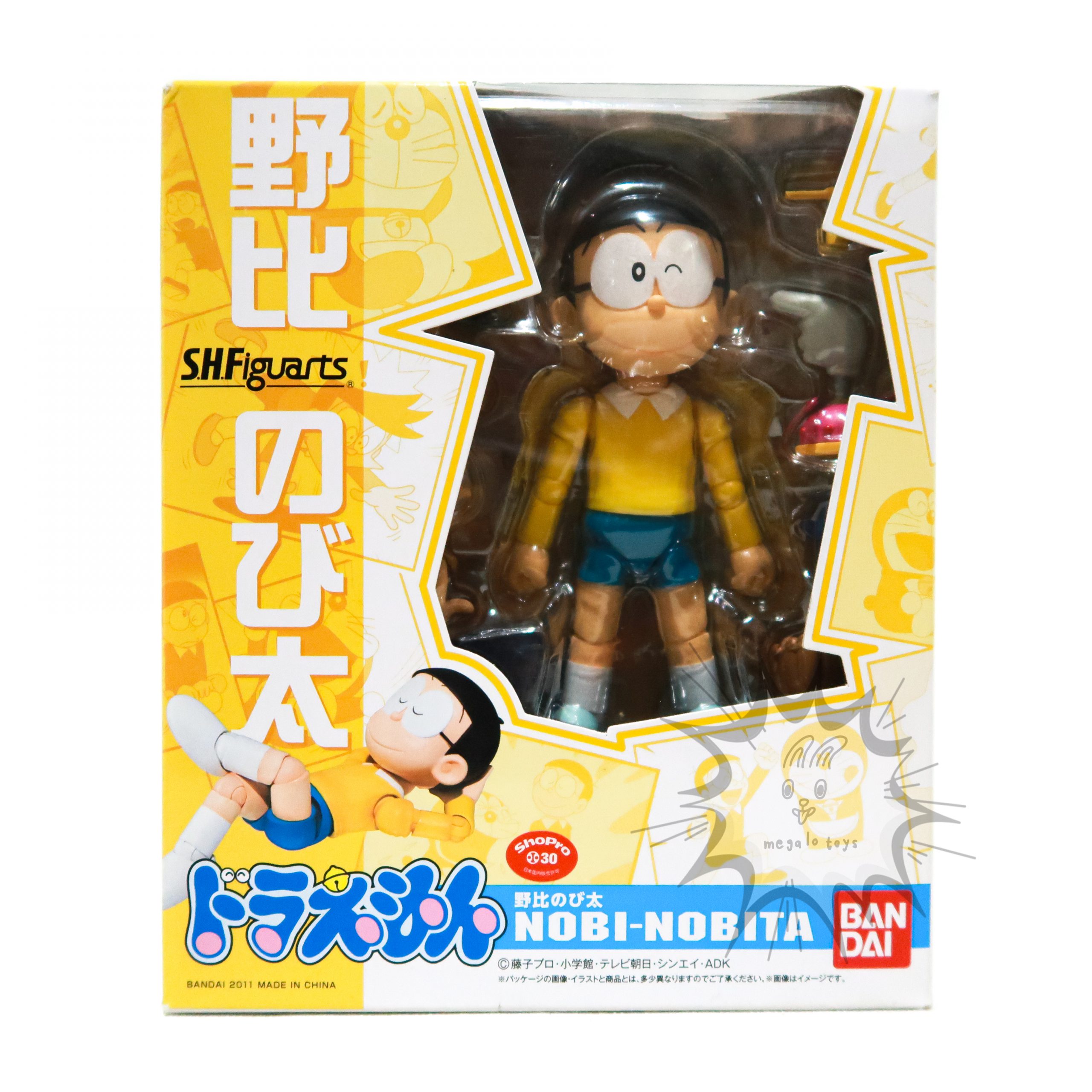 Bandai SH Figurets Nobi Nobita Doraemon Action Figure for sale online 