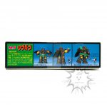 FBD0003 NEW Dr.Slump Arale-Chan Ribugigo Bandai (3)