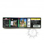 FBD0003 NEW Dr.Slump Arale-Chan Ribugigo Bandai (4)