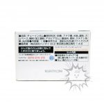 FBD0005 NEW Dragon ball DRAGON BALL Styling TRUNKS Bandai (5)