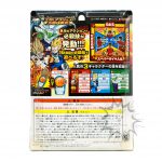 FBD0006 NEW Dragon ball Fully open Action Kamehameha Bandai (2)