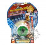 FBD0008 NEW Dragon ball DRAGON RADAR MOBILE White Bandai (1)
