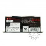 FBD0008 NEW Dragon ball DRAGON RADAR MOBILE White Bandai (4)