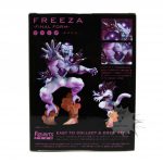 FBD0012 NEW Dragon ball Figuarts ZERO FREEZA FINAL FORM Bandai (2)