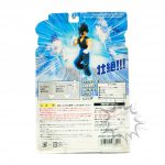 FBD0013 NEW Dragon ball Hybrid Action Dragon ball Z VEGETTO Bandai (2)