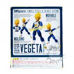 FBD0016 NEW Dragon ball S.H.Figuarts VEGETA super saiyan premium color edition