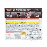 FBD0018 NEW Dragon ball Scouter Red Dragonball KAI Kyukyoku DX Chosenshi Bandai (2)