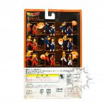FBD0019 NEW Dragon ball ULTIMATE FIGURE SERIES vol.8 Dragon ball Z SON GOHAN Band