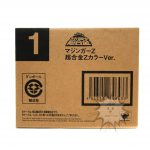 FBD0022 NEW MAZINGER Z Super Robot Chogokin Mazinger Z Chogokin Color Ver. Bandai ( (7)