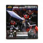 FBD0023 NEW MAZINGER Z Super Robot Chogokin MAZINKAISER Action Figure Bandai (2)