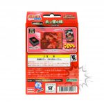 FBD0024 NEW Naruto Miracle Battle Carddass deck Naruto NRS1 Bandai (2)