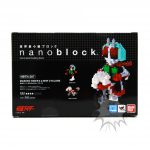 FBD0033 NEW Kamen Rider nanoblock Masked Rider 2 & New Cyclone Bandai (1)
