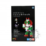 FBD0034 NEW Kamen Rider nanoblock Masked Rider V3 & Hurricane Bandai (2)