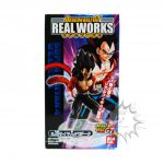FBD0038 NEW Dragon Ball Real Works Vegeta Super Saiyan4 Bandai (1)