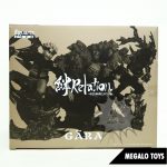 FBD0201 NEW Naruto Figuarts ZERO Gaara Kizuna Relation NARUTO Shippuden Bandai (6)