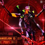 310P PRE-ORDER Evangelion Unit 13 Deluxe Version UDMEVA-04DX Prime 1 Studio (13)