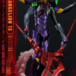 310P PRE-ORDER Evangelion Unit 13 Deluxe Version UDMEVA-04DX Prime 1 Studio (23)