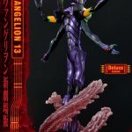 310P PRE-ORDER Evangelion Unit 13 Deluxe Version UDMEVA-04DX Prime 1 Studio (25)