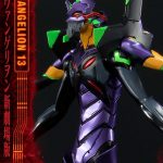 311P PRE-ORDER Evangelion Unit 13 UDMEVA-04 Prime 1 Studio (12)