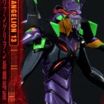 311P PRE-ORDER Evangelion Unit 13 UDMEVA-04 Prime 1 Studio (13)