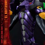 311P PRE-ORDER Evangelion Unit 13 UDMEVA-04 Prime 1 Studio (17)
