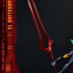 311P PRE-ORDER Evangelion Unit 13 UDMEVA-04 Prime 1 Studio (18)