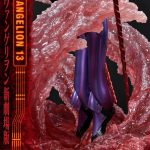 311P PRE-ORDER Evangelion Unit 13 UDMEVA-04 Prime 1 Studio (20)