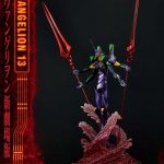 311P PRE-ORDER Evangelion Unit 13 UDMEVA-04 Prime 1 Studio (8)
