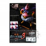 FBT0003 (PRE-OWNED Box B item B)Dragon ball SCultures modeling Tenkaichi Budokai 3 Buu Banpresto (2)