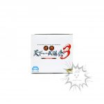 FBT0003 (PRE-OWNED Box B item B)Dragon ball SCultures modeling Tenkaichi Budokai 3 Buu Banpresto (5)