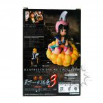 FBT0004 (PRE-OWNED Box B item B) Dragon ball SCultures modeling Tenkaichi Budokai 3 Chichi Banpresto (2)