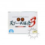 FBT0004 (PRE-OWNED Box B item B) Dragon ball SCultures modeling Tenkaichi Budokai 3 Chichi Banpresto (5)