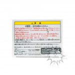 FBT0004 (PRE-OWNED Box B item B) Dragon ball SCultures modeling Tenkaichi Budokai 3 Chichi Banpresto (6)
